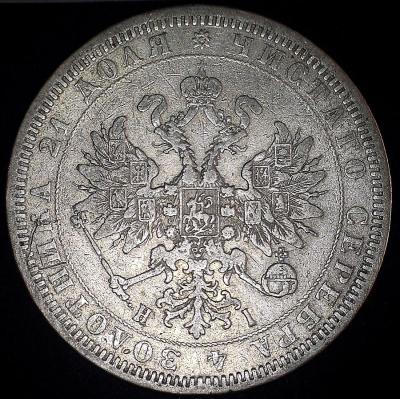 1877_2.jpg