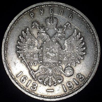 1913_1.jpg