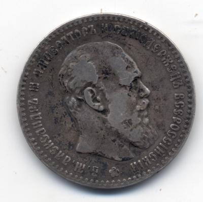 1аг1892 - 0001.jpg