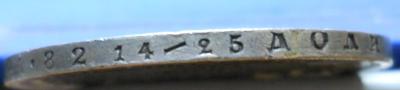 DSCN0090.JPG