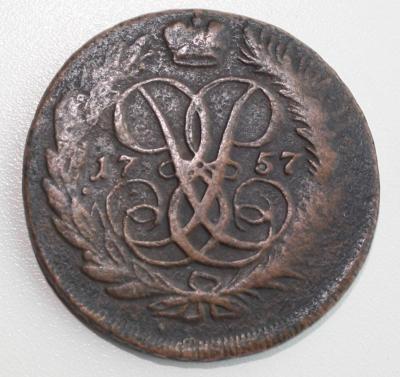 2_kop_1757_av_-_kopiya.thumb.jpg.cae4ff1a3ec750cdb2ff6f32ad3b6bba.jpg