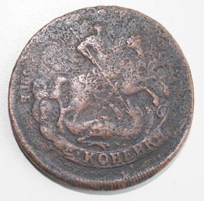 2_kop_1757_rev.thumb.jpg.b7613124b02a5926be80a4621b4f88a4.jpg