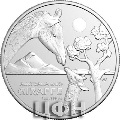 2024 Giraffe Silver Ounce .jpg