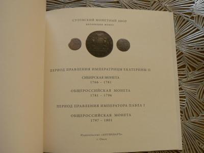 P1700620 1.jpg