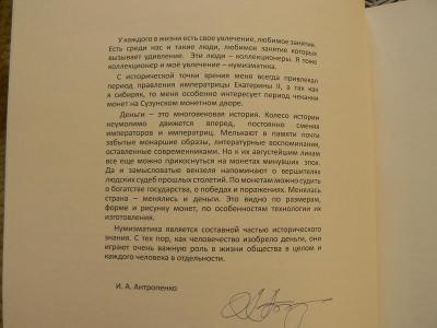 P1700622 1.jpg