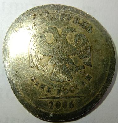 1731839050285.jpg