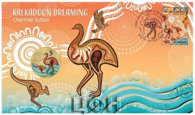 1 Dollar (Kalkadoon Dreaming ).jpg