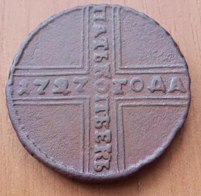 1731913865210.jpg
