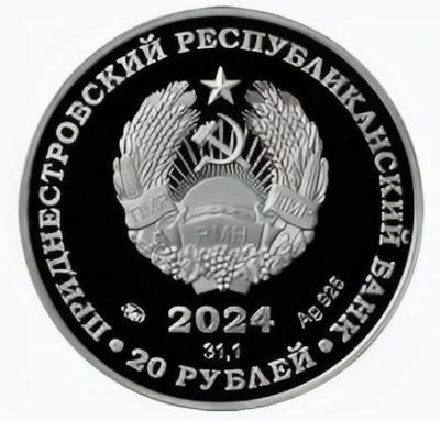 pred1.thumb.jpg.2fe7dee0b577fc125796f87d9132fda3.jpg