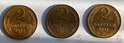 2к_38_40_41_рев2.jpg