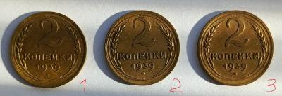 2к_39_рев2.jpg