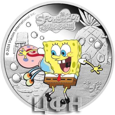 SPONGEBOB SQUAREPANTS.jpg