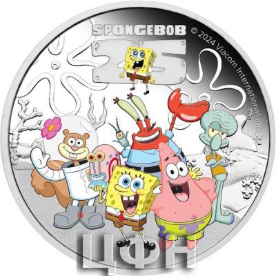 SPONGEBOB SQUAREPANTS .jpg