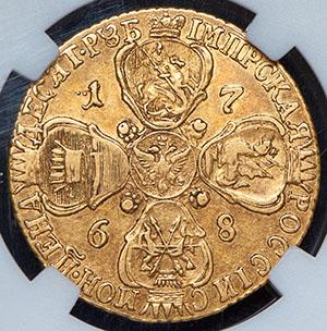 10-rubley-1768-v-slabe_92387-2.jpg.61c84b6aef0a292969d325f81e69e3ee.jpg