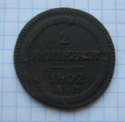 100_9813.JPG