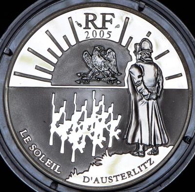 11-20-1805 1-1-2-evro-2005-pobeda-pri-austerlice-franciya-v-p-u_83672-1 (1).jpg