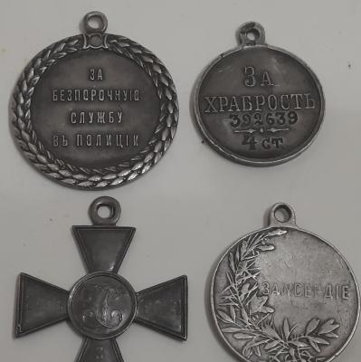 325691438.3.jpg