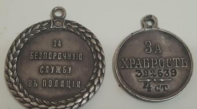 325691438.8.jpg