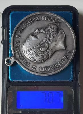 325980035.4.jpg