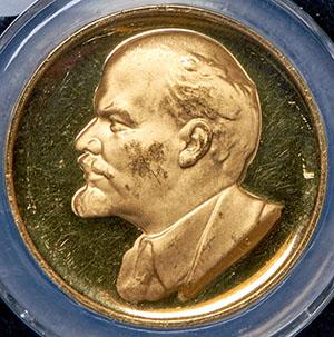 medal-vi-ulyanov-lenin-1870-1924-1964-v-slabe_92476-1.jpg.9e35eec74cf22a523d6dcf64e67354db.jpg