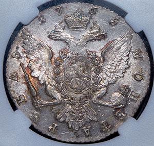 rubl-1765-v-slabe_92460-2.jpg.6f2cb36d923bd78ae6dcb1dc4e344b1e.jpg