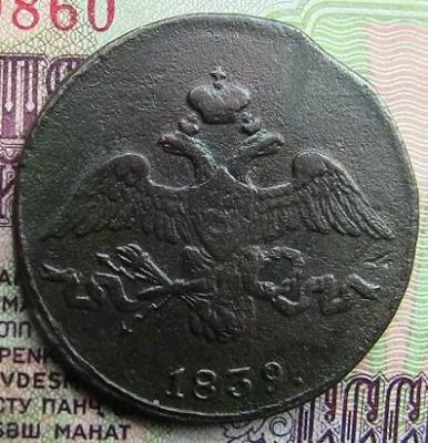 шузы и серебро 012.JPG