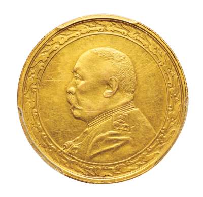 Ши Кай 10 дол.1919.1.png
