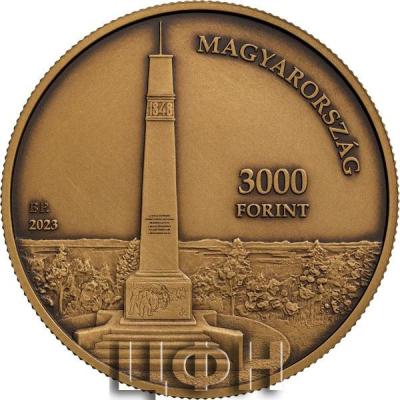 2023 the Military Memorial Park in Pákozd National Memorial Site (2).jpg
