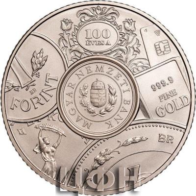 2024 100 Years of the Magyar Nemzeti Bank non-ferrous metal collector coin (2).jpg