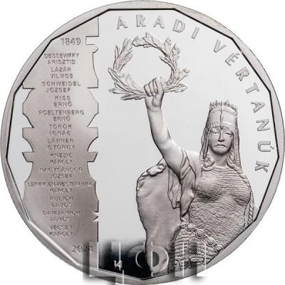 2024 Lajos Batthyány Prime Minister and the 13 Martyrs of Arad, base metal collector coin, proof (2).jpg