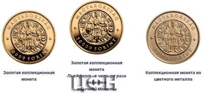 «Золотой флорин Ладислава V» (2).jpg