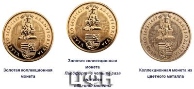 «Золотой флорин Ладислава V».jpg