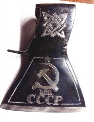 _  ТОПОР.jpg