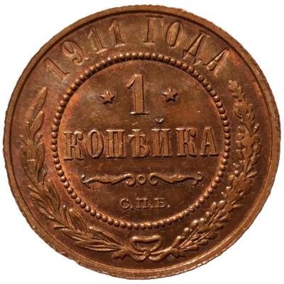 1732099008520.jpg
