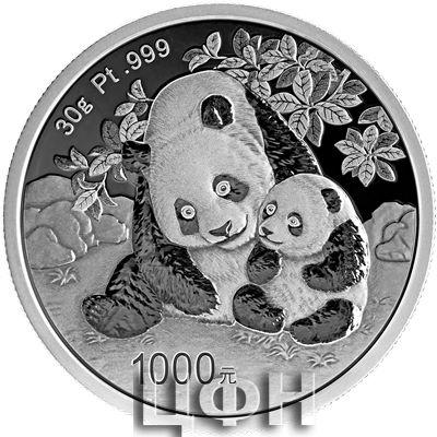 2024版熊猫30克精制铂质纪念币 (2).jpg