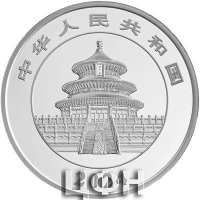 2024版熊猫1公斤精制银质纪念币.jpg