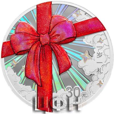 2024吉祥文化100克银质纪念币（生辰之喜）.jpg