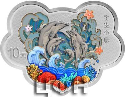 2024吉祥文化30克如意形银质纪念币（生儿育女） (2).jpg