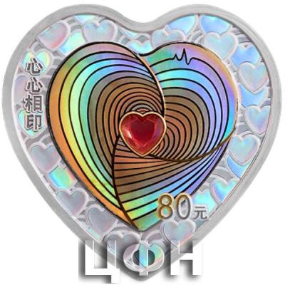2024吉祥文化5克金3克银心形双金属币（美好爱情）.jpg