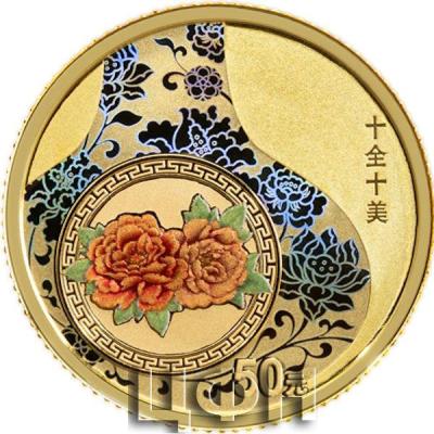 2024吉祥文化3克金质纪念币（吉祥幸福）.jpg