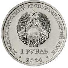 pred1.jpg.1f74b4ed81d0661a48991482f8681115.jpg