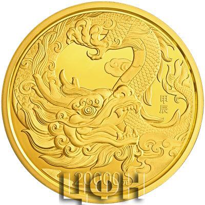 2024中国甲辰（龙）年2公斤金质纪念币.jpg