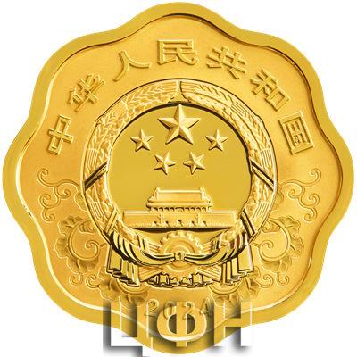 2024中国甲辰.jpg