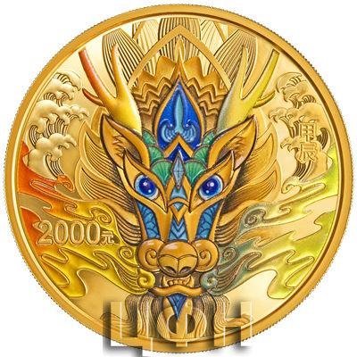 2024中国甲辰（龙）年150克金质纪念币.jpg