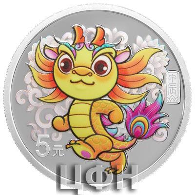2024中国甲辰（龙）年15克银质纪念币.jpg