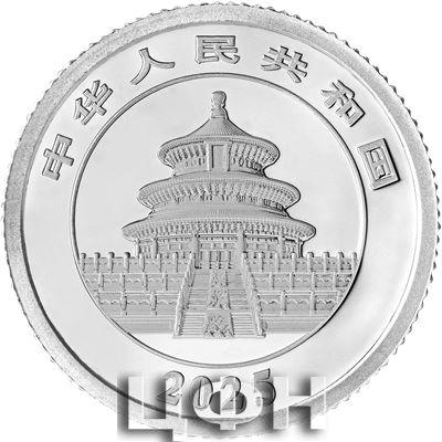 2025 中华人民共和国.jpg