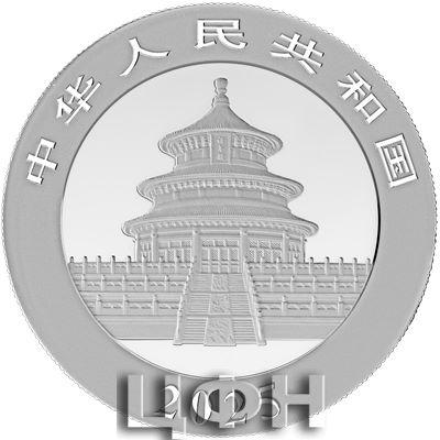 2025版熊猫30克普制银质纪念币 (2).jpg