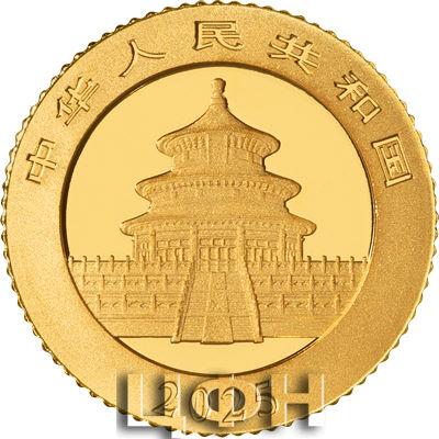 2025版熊猫1克普制金质纪念币(2).jpg