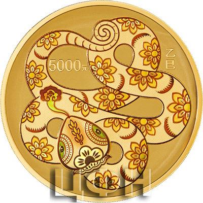 2025中国乙巳（蛇）年500克金质纪念币.jpg