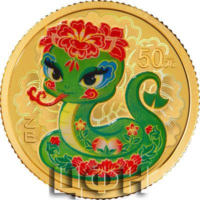 2025中国乙巳（蛇）年3克金质纪念币.jpg
